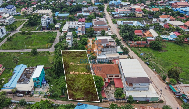 Land for Sale near Psar Krom, Krong Siem Reap