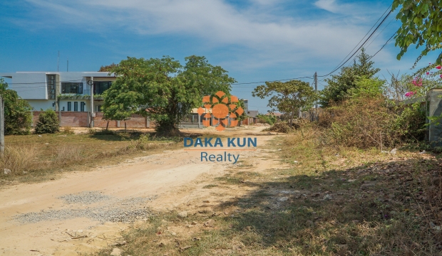 Urgent Sale Land near Svay Dangkum-Siem Reap