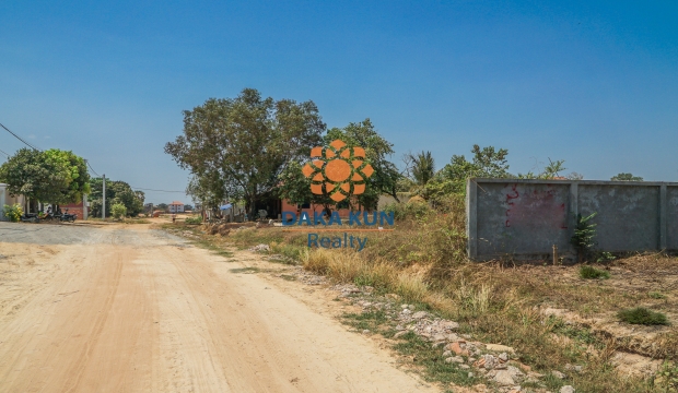 Urgent Sale Land near Svay Dangkum-Siem Reap