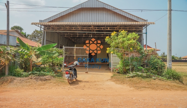 Land and House for Sale in Siem Reap