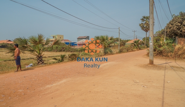 Land and House for Sale in Siem Reap