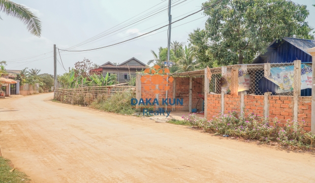 Urgent Sale Land in Treak Village-Siem Reap