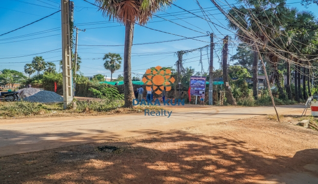 Urgent Sale Land near Wat Svay-Siem Reap