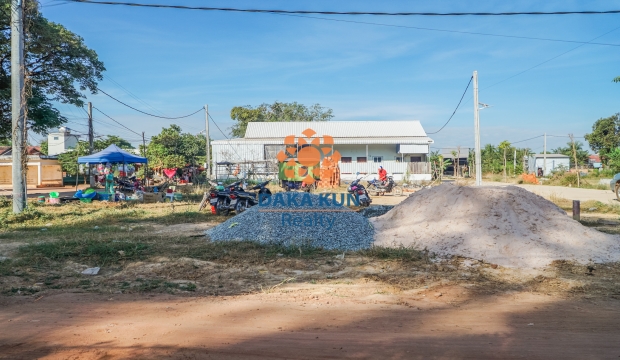 Urgent Sale Land near Wat Svay-Siem Reap