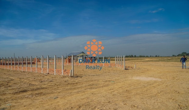 Urgent Sale Land in Siem Reap