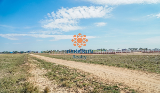 Urgent Sale Land in Siem Reap