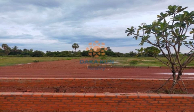 Land for Sale in Siem Reap