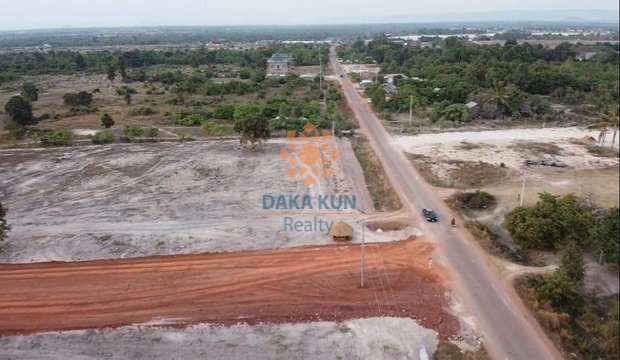 Land for Sale in Siem Reap