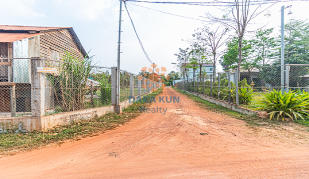 Land for Rent in Krong Siem Reap-Svay Dangkum