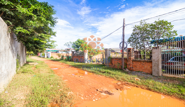 Land and House for Sale in Krong Siem Reap