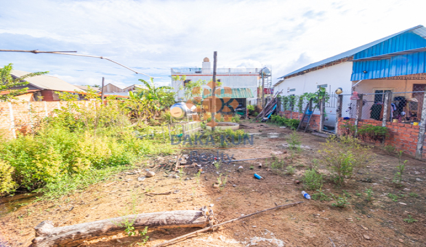 Land for Sale in Krong Siem Reap