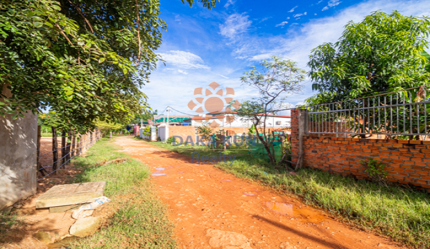 Land for Sale in Krong Siem Reap