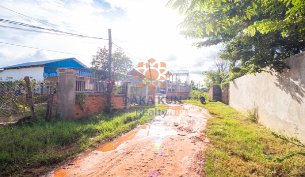 Land for Sale in Krong Siem Reap