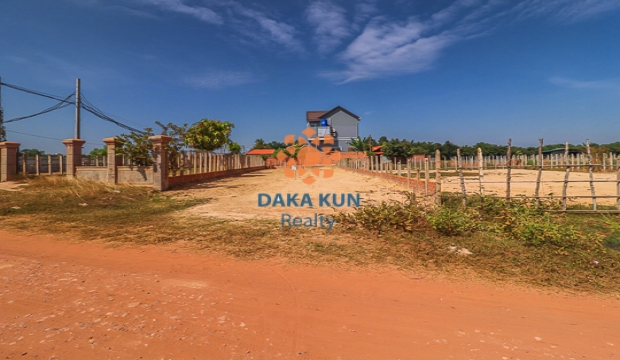 Urgent Sale Land near Svay Dangkum-Siem Reap