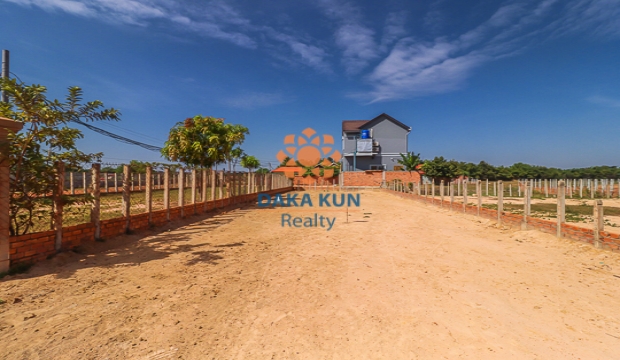 Urgent Sale Land near Svay Dangkum-Siem Reap