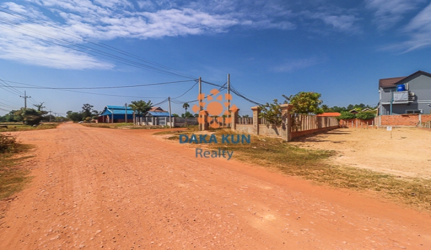 Urgent Sale Land near Svay Dangkum-Siem Reap