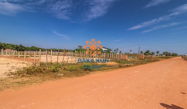 Urgent Sale Land near Svay Dangkum-Siem Reap