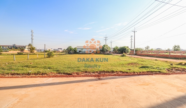 Land for Sale near Makro, Siem Reap city