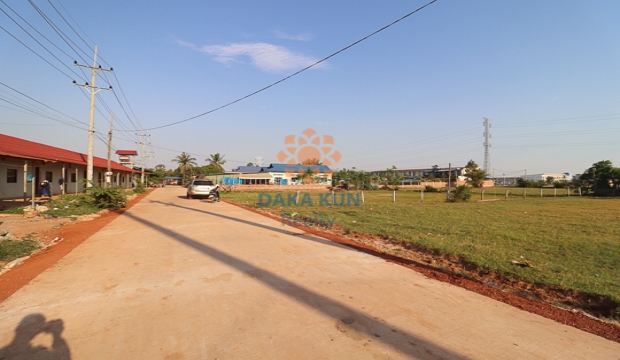 Land for Sale near Makro, Siem Reap city