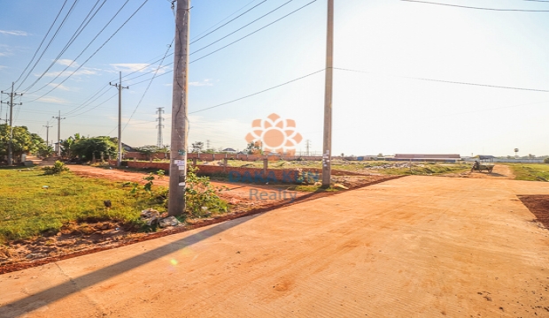 Land for Sale near Makro, Siem Reap city