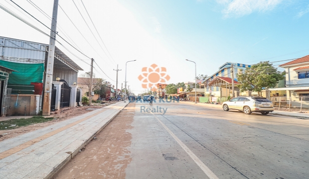 Land for Sale in Siem Reap city-Svay Dangkum