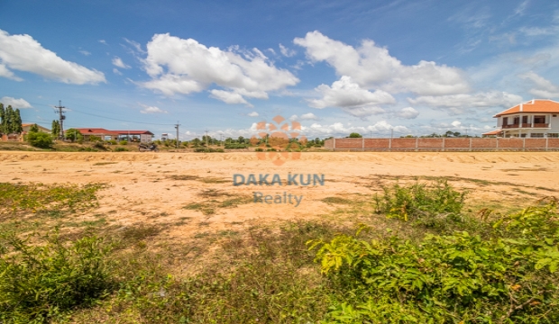 Land for Sale in Siem Reap-Sambuor