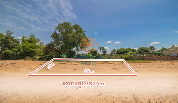 Land for Sale in Siem Reap-Sambuor