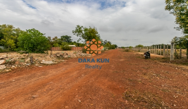 Urgent Sale Land near Svay Dangkum-Siem Reap