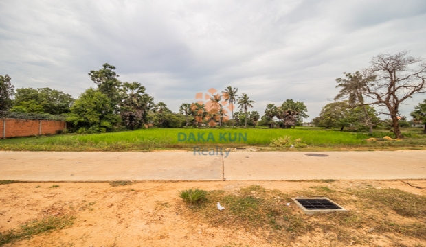 Land for Sale in Siem Reap city-Svay Dangkum