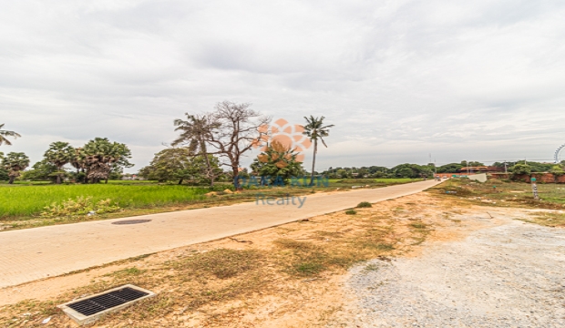 Land for Sale in Siem Reap city-Svay Dangkum