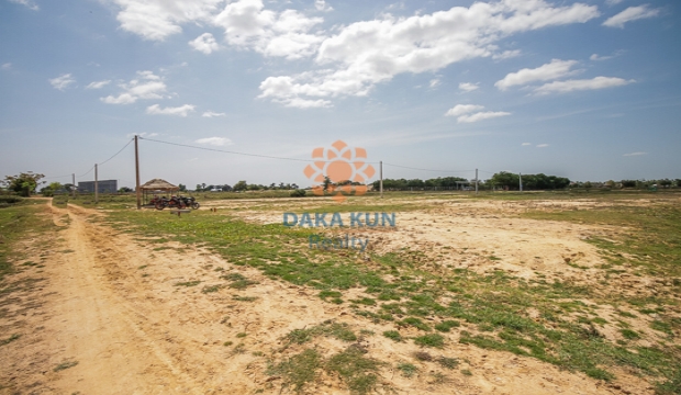 Land for Sale in Siem Reap city-Chreav