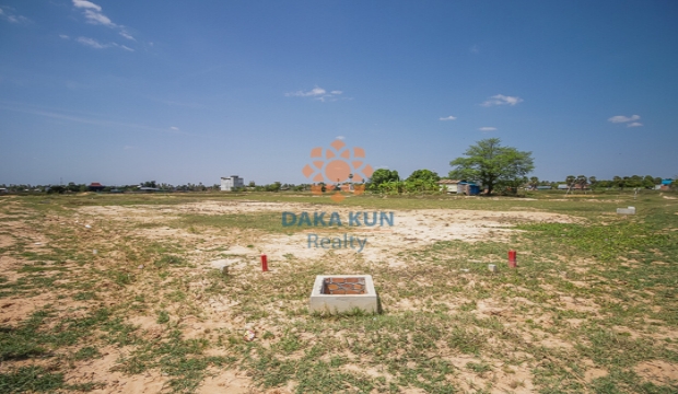 Land for Sale in Siem Reap city-Chreav