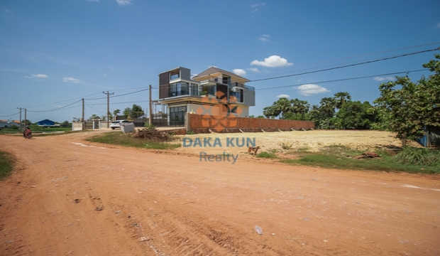 Land for Sale near Chreav, Siem Reap city