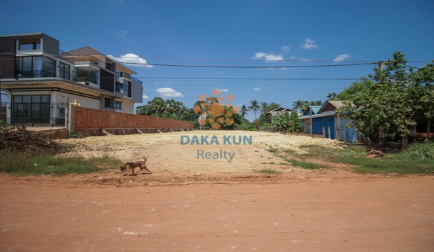 Land for Sale near Chreav, Siem Reap city