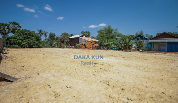 Land for Sale near Chreav, Siem Reap city