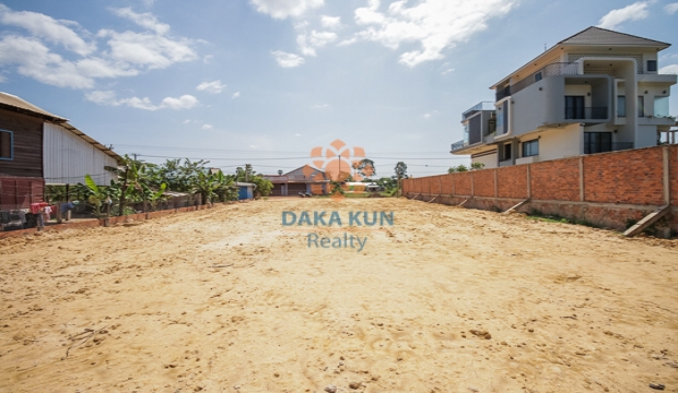 Land for Sale near Chreav, Siem Reap city