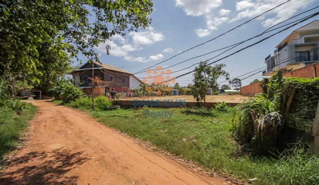 Land for Sale near Chreav, Siem Reap city