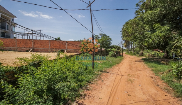 Land for Sale near Chreav, Siem Reap city