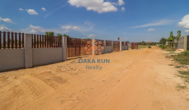 Land for Sale in Siem Reap-Chreav