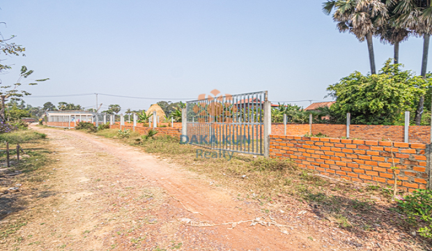 Land for Sale in Krong Siem Reap-Chreav