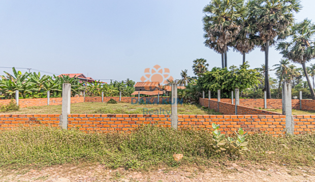 Land for Sale in Krong Siem Reap-Chreav