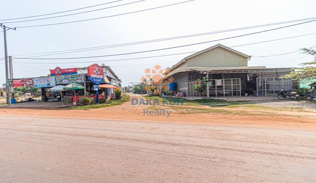 Land for Sale in Krong Siem Reap-Chreav