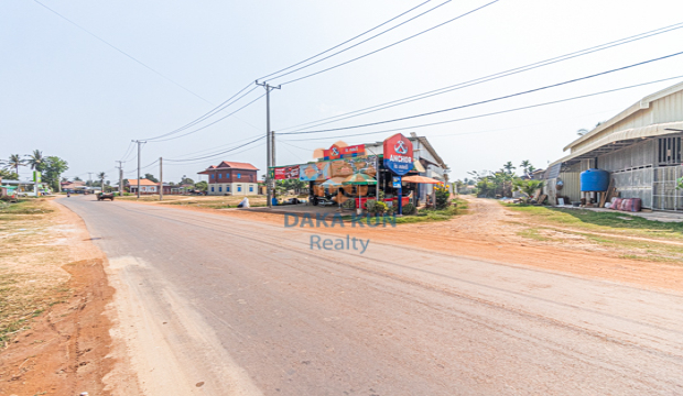 Land for Sale in Krong Siem Reap-Chreav