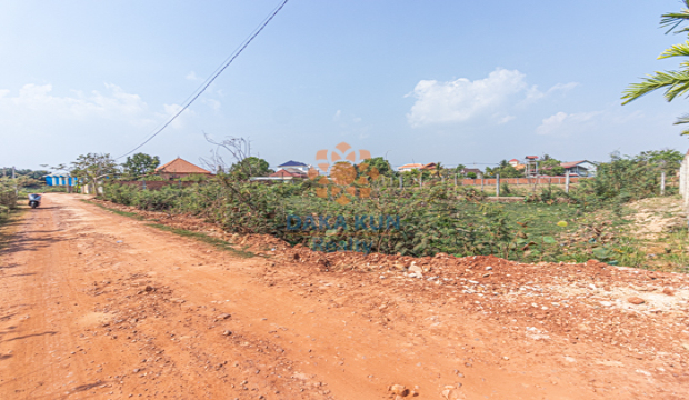 Land for Sale in Siem Reap city-Svay Dangkum