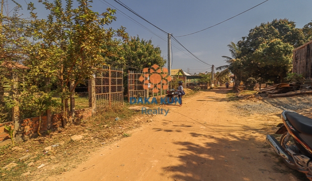 Urgent Sale Land near Svay Dangkum-Siem Reap