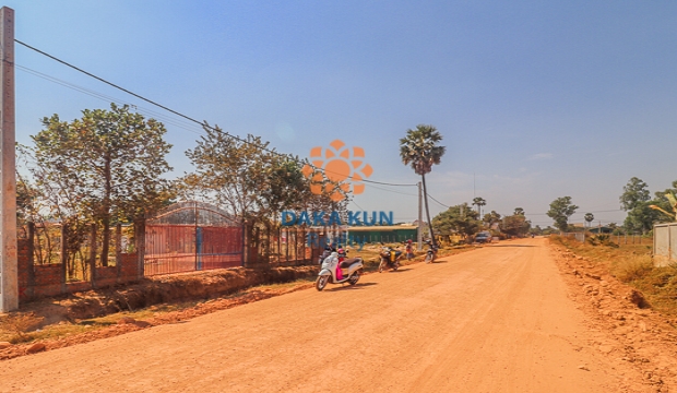 Urgent Sale Land in Siem Reap