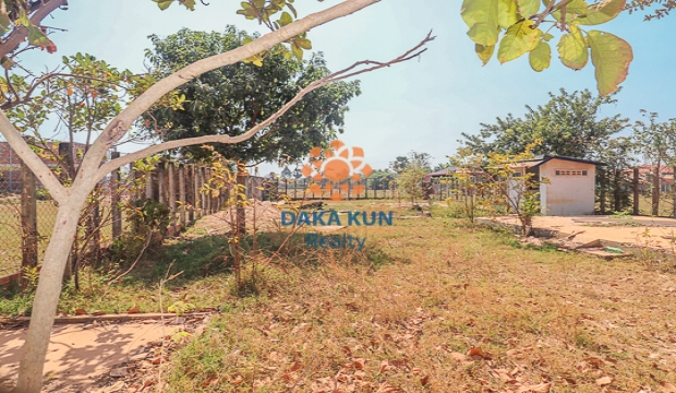 Urgent Sale Land in Siem Reap