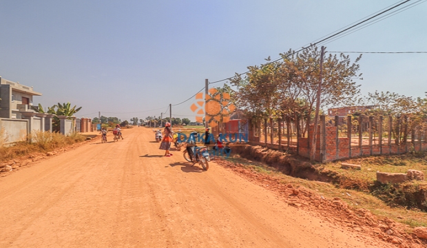 Urgent Sale Land in Siem Reap