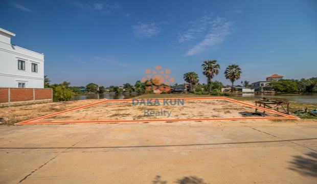 Land for Sale in Krong Siem Reap-Svay Dangkum