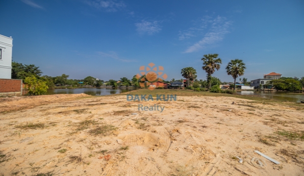 Land for Sale in Krong Siem Reap-Svay Dangkum